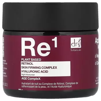DR. BOTANICALS Re1, Ретиноловый комплекс, Комплекс для упругости кожи и Гиалуроновая кислота, Ночной увлажняющий крем, 60 мл (2 жидких унции)
