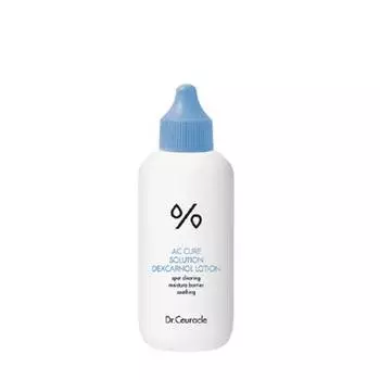 DR.CEURACLE AC Cure Solution Dexcarnol Lotion 160 мл