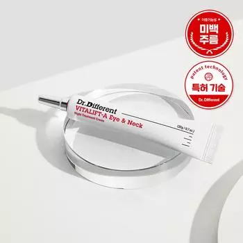 Dr.Different Vitalift-A Eye & Neck 20г
