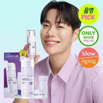 Dr.G Red Blemish Bacuchiol Pore Jet Сыворотка, 30 мл, сменный набор (+Крем 10мл)