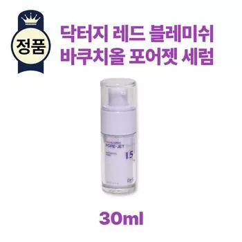 [Dr. G] Red Blemish Bakuchiol Pore Jet Serum 30 мл, 1 шт.