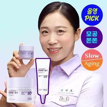 Dr.G Red Blemish Bakuchiol Pore Jet Cream 50 мл Специальный (+сыворотка 10мл)