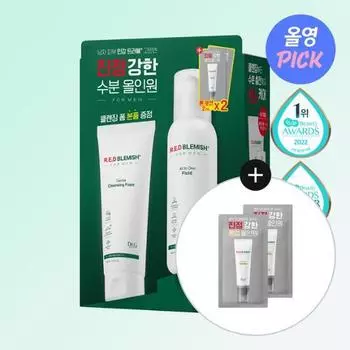 Dr.G Red Blemish for Men Жидкость/Пена 2 типа специальный (+ тональный лосьон 2мл*2 в подарок)