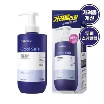 Dr.G Scalp Lab Cool Salt Scaling Shampoo 500g