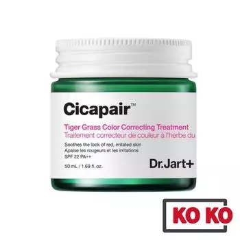 [Dr.Jart] Cicapair Tiger Grass Корректирующая цвет основа под макияж SPF22 50ml