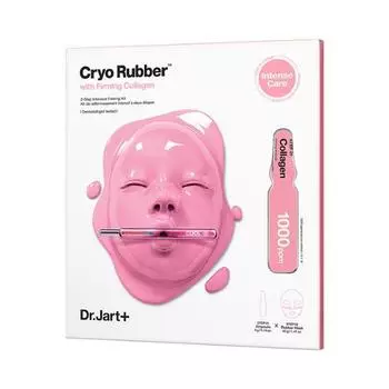 Dr.Jart Cryo Rubber Firming Mask 1 лист, популярная взрывная косметика Кореи