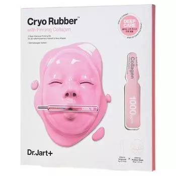 Dr. Jart+ Cryo Rubber with Firming Collagen AUTHENTIC STORE