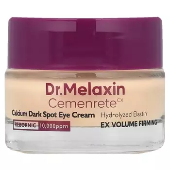 Dr.Melaxin, Cemenrete, крем для век с кальцием от темных пятен, 0,52 унции (15 г)