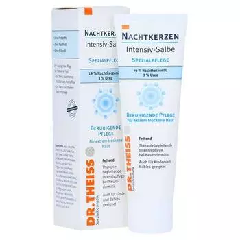 Dr. Sis Evening Primrose Intensive Special Care Cream 50G