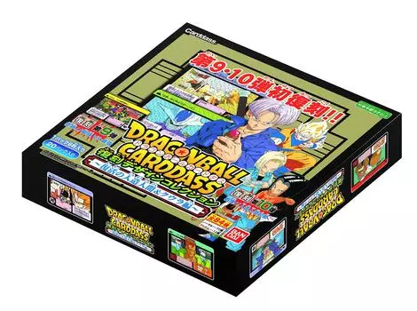 Dragon Ball Carddass Reprint Design Collection of Androids ~Resurrection & Coola~ (BOX)