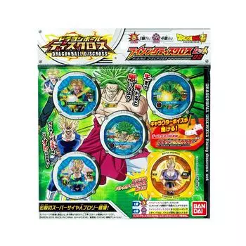 Dragon Ball Super Rising Disc Cross Set 02 Legendary Super Saiyan Broly ~The Appears!~