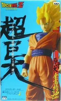 Dragon Ball Z Сборка Тип Супер Размер Мягкий Винил Фигурка 2 Супер Сайян Сон Гоку