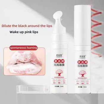 Dragon Blood Tree Bubble Lip Mask Lightens Lip Lipstick Dead Color Brightens Tender And Lip Scr W4L6 white-7.5ml