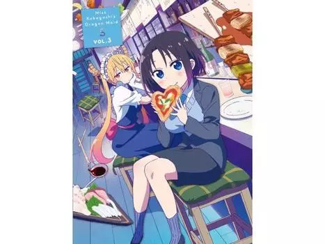 Dragon Maid S Vol.3 мисс Кобаяши, ограниченное издание, Blu-ray + буклет PCXE-51013