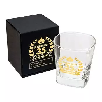 Dragon Quest Royal Glass, версия к 35-летию белый