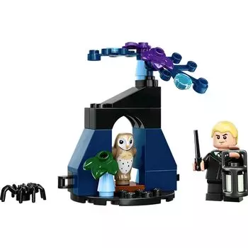 Драко в Запретном лесу Lego