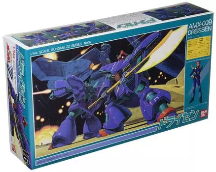 Dreissen 1/144 AMX-009