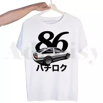 Drift AE86 Initial D 90s Fujiwara Takumi HachiRoku футболки унисекс модные летние футболки футболка топ футболки уличная одежда Harajuku забавные 4XL
