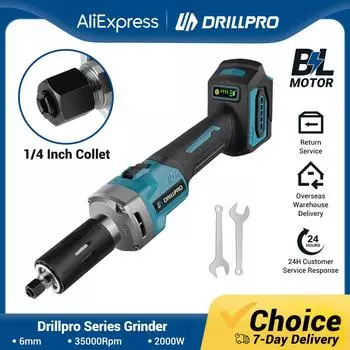 Drillpro Бесщеточная шлифовальная машина для пресс-форм, высокая эффективность, скорость 35000 об/мин, универсальная для резьбы по камню, дереву, металлу, резка, полировка, совместима с Makit 18V