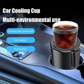 Drink Cooler For Car Insulation Cooler Cup Holder Smart Car Cup Mug Holder Portable Car Cooling And Heating Cup Holder чёрный