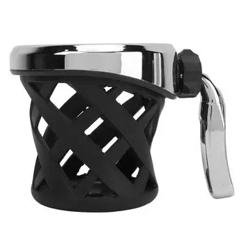 Drink Cup Holder Lightweight Versatile Rugged High Hardness Motorcycle Cup Holder For Gold Wing DCT серебряный