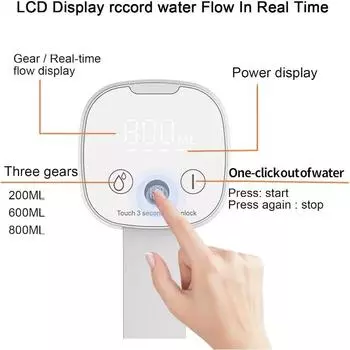 Drinking Water Pump Electric Liquor Pump Adjustable Water Bottle Pump Portable Smart Quantitative Alcohol Dispenser for Camp белый