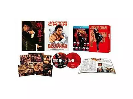 Drunken Master II Ultimate Collector s Edition на Blu-Ray в цифровом формате HD
