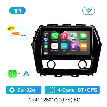 DSP Стерео Навигация GPS Android OS 9 для Nissan Maxima A36 2015 - 2020 BT Автомагнитола Мультимедийный плеер WiFi Сенсорный экран 4G