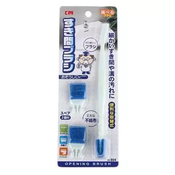 Dual Head Cleaning Brush Versatile Cleaning Gaps Corners Stains Tool Bathroom