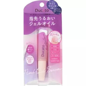 Ducato Chantei Nail OiL Сыворотка L