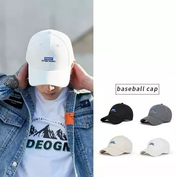 Duck cap Male Korean style embroidered baseball cap trend all summer embroidered baseball cap with sun hat M56-58cm