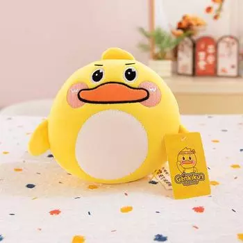 Duck Pig Panda Girl Design Multi Functional Folding Plush Pillow With Mask Eye Duck Mask