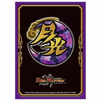 Duel Masters DX Card Protect Moonlight Kingdom