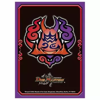 Duel Masters DX Card Protect Onifuda Kingdom