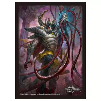 Duel Masters DX Card Sleeve Jet Black Abyss Emperor Jashin