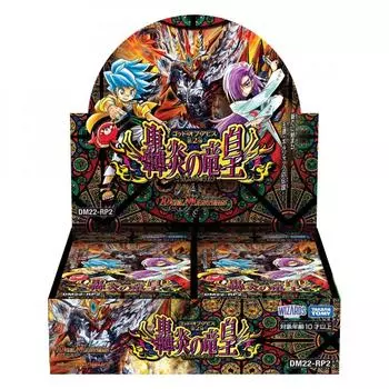 Duel Masters TCG DM22-RP2 Duel Masters TCG God of Abyss Часть 2 [Император драконов ревущего пламени] DP-BOX