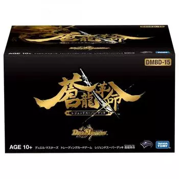 Duel Masters TCG DMBD-15 Легенда Супер Колода Революция Лазурного Дракона
