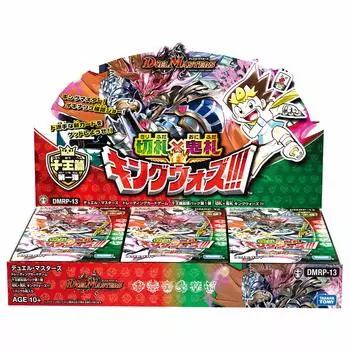 Duel Masters TCG Juoh Hen Expansion Pack 1st Kirifuda x Onifuda King BOX DMRP-13 Wars!!!
