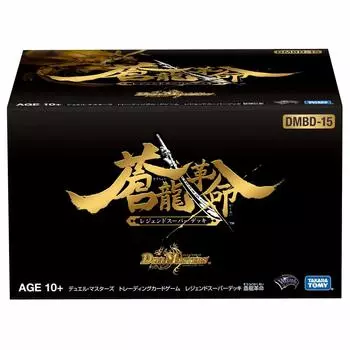 Duel Masters TCG Легендарная Суперколода Революция Сорю DMBD-15