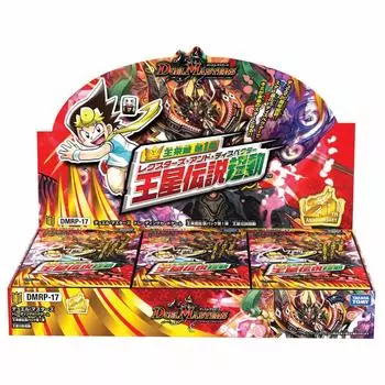 Duel Masters TCG Oraihen Expansion Pack 1st Legend Super Action BOX DMRP-17 King s
