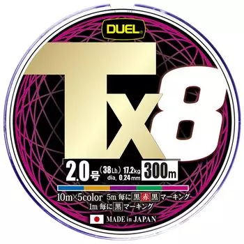 DUEL PE Fishing Line Tx8 Fishing High High 5 Marking [Line, Tackle, Strength, Sensitivity, Long-Lasting] 2.0, 300m, Colors, 5-Color