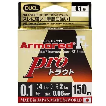 DUEL PE Line Armored Pro Trout 150M Orange Fishing H4112 No. 0.1 F+ No. 0.1 Trout/Pipe оранжевый