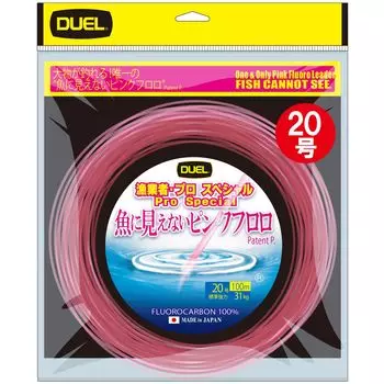 DUEL Pink Fluoro Invisible to Fish Special 100m 20 Skein Roll Fisherman/Pro No.