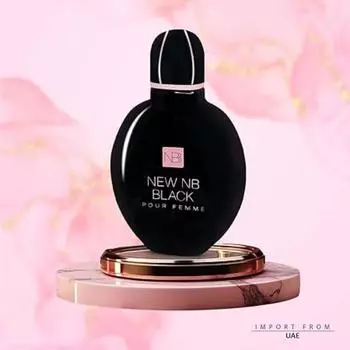 Духи Sense Pour Femme || 100 мл || Сильный и стойкий аромат | Подарок для женщин 100 ml