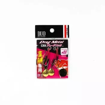Крючки Duo Assist Drag Metal DC-MD №11, Колорадо, 2 шт. в упаковке (5098)