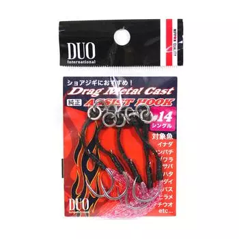 Duo Assist Hooks Drag Metal DC-SP #14, Розовая мишура, 5 штук в упаковке (0636)