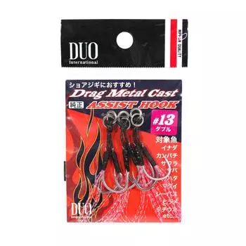 Duo Assist Hooks Drag Metal DC-WP #13, Розовая мишура, по 3 штуки в упаковке (0704)
