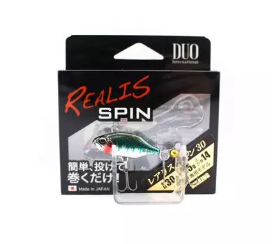Duo Realis Spin 5 грамм Спиннер Приманка CCC3313 (0150)