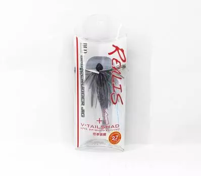 Duo Small Rubber Jig Sinking Lure 2.7 grams J023 (5778)