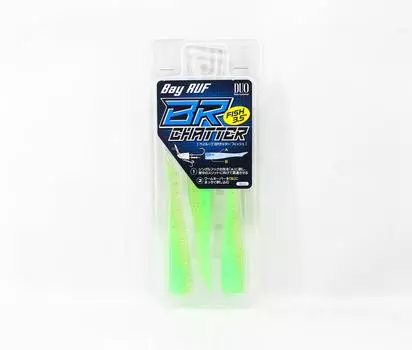 Двойная мягкая приманка Bay Ruf BR Chatter Fish 3,5 дюйма S044 (5825)